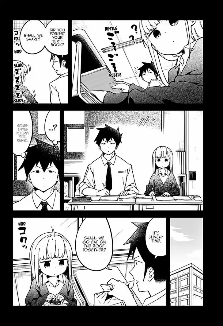 Aharen-san wa Hakarenai 35