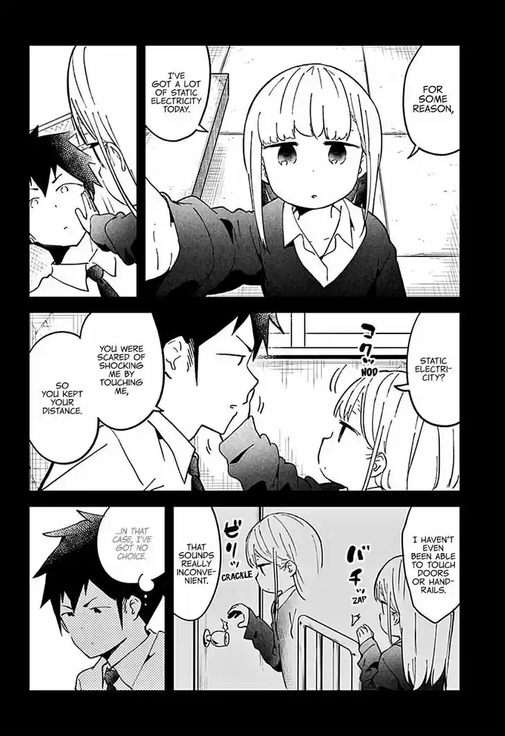 Aharen-san wa Hakarenai 35