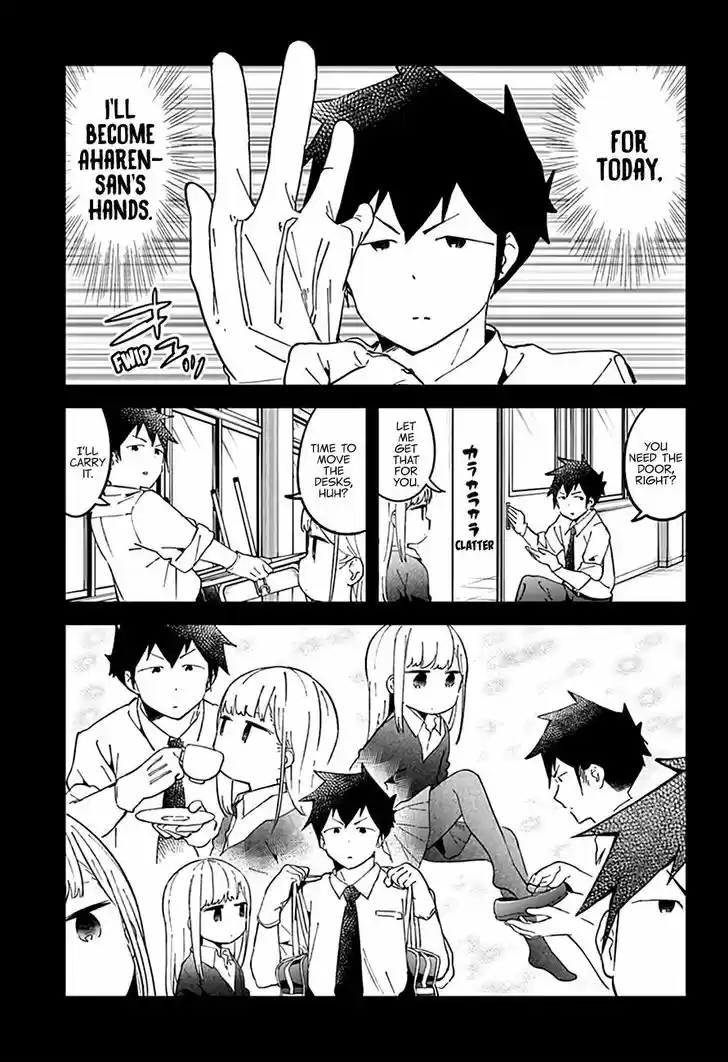 Aharen-san wa Hakarenai 35