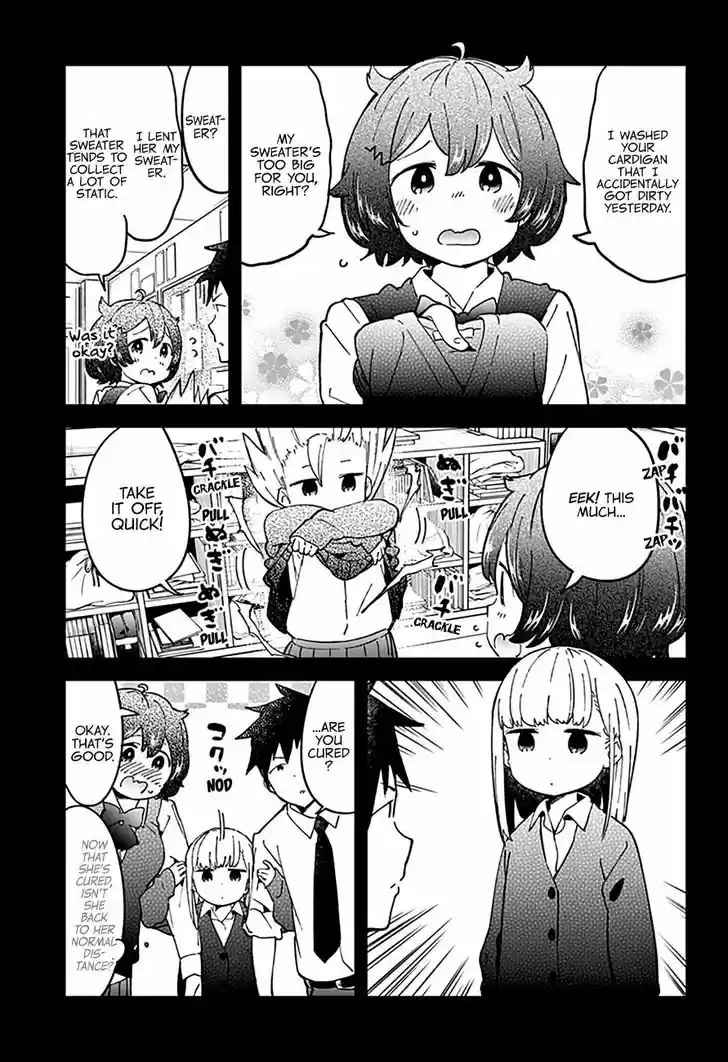 Aharen-san wa Hakarenai 35