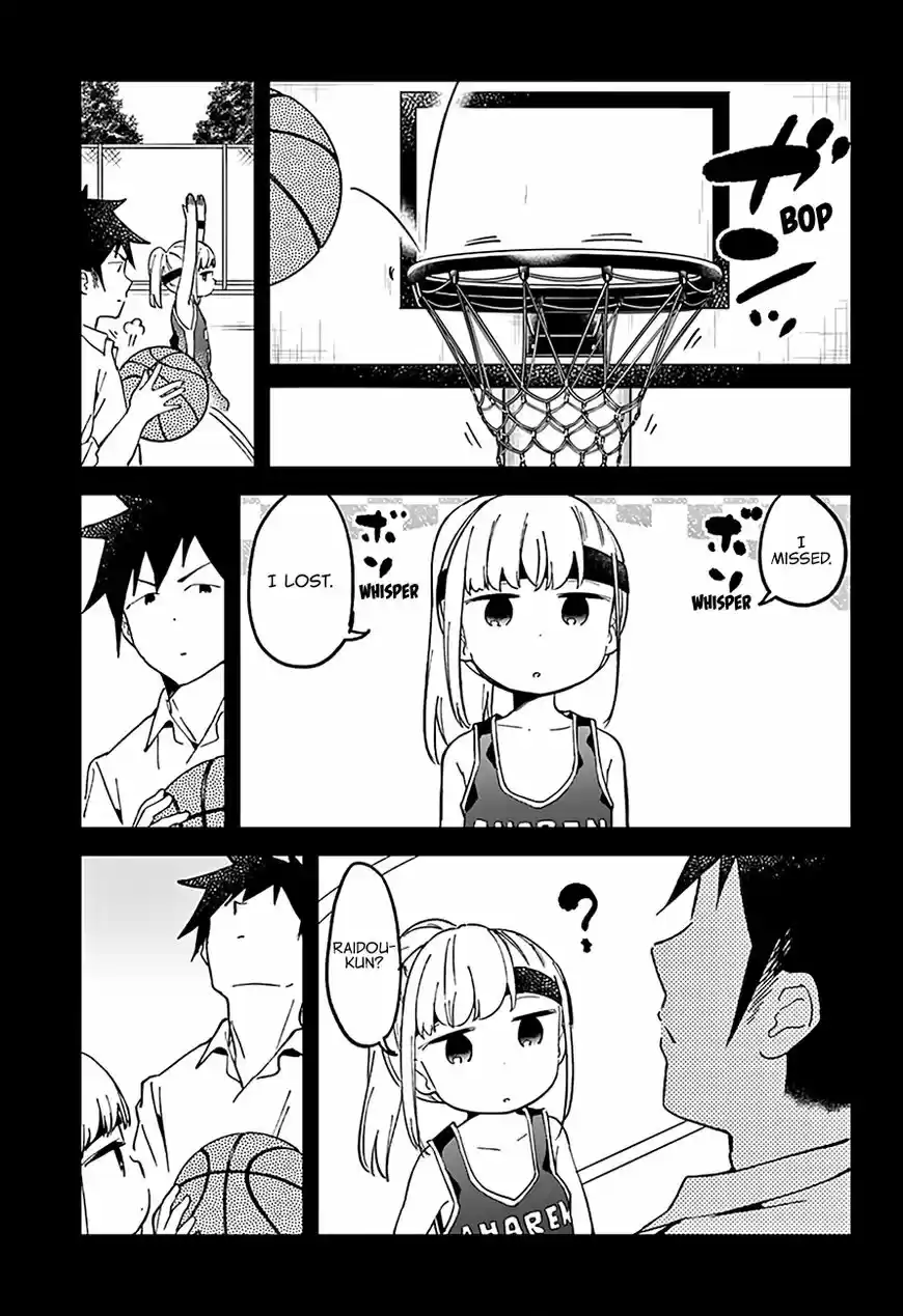 Aharen-san wa Hakarenai 36
