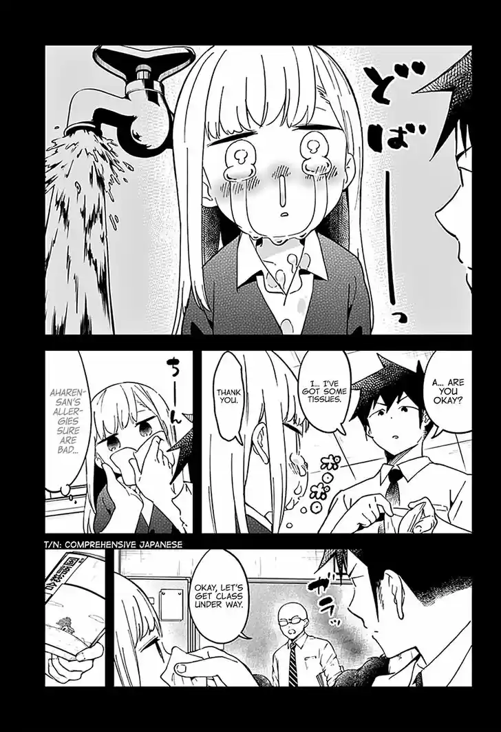 Aharen-san wa Hakarenai 37