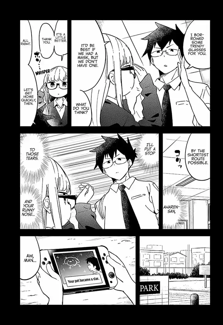 Aharen-san wa Hakarenai 37