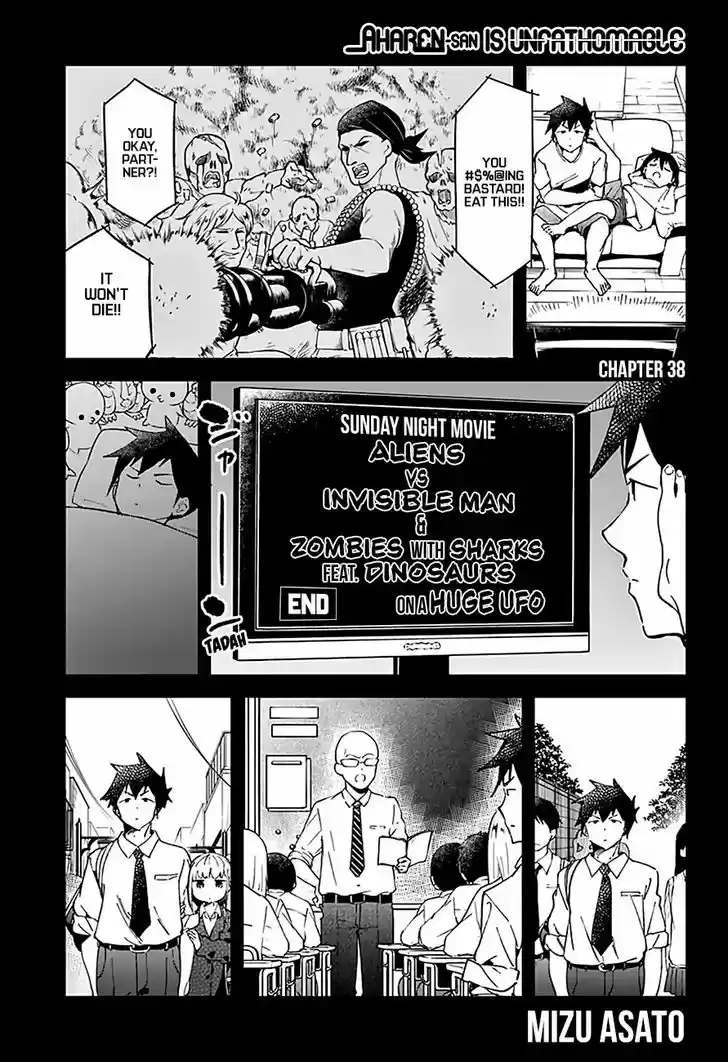 Aharen-san wa Hakarenai 38