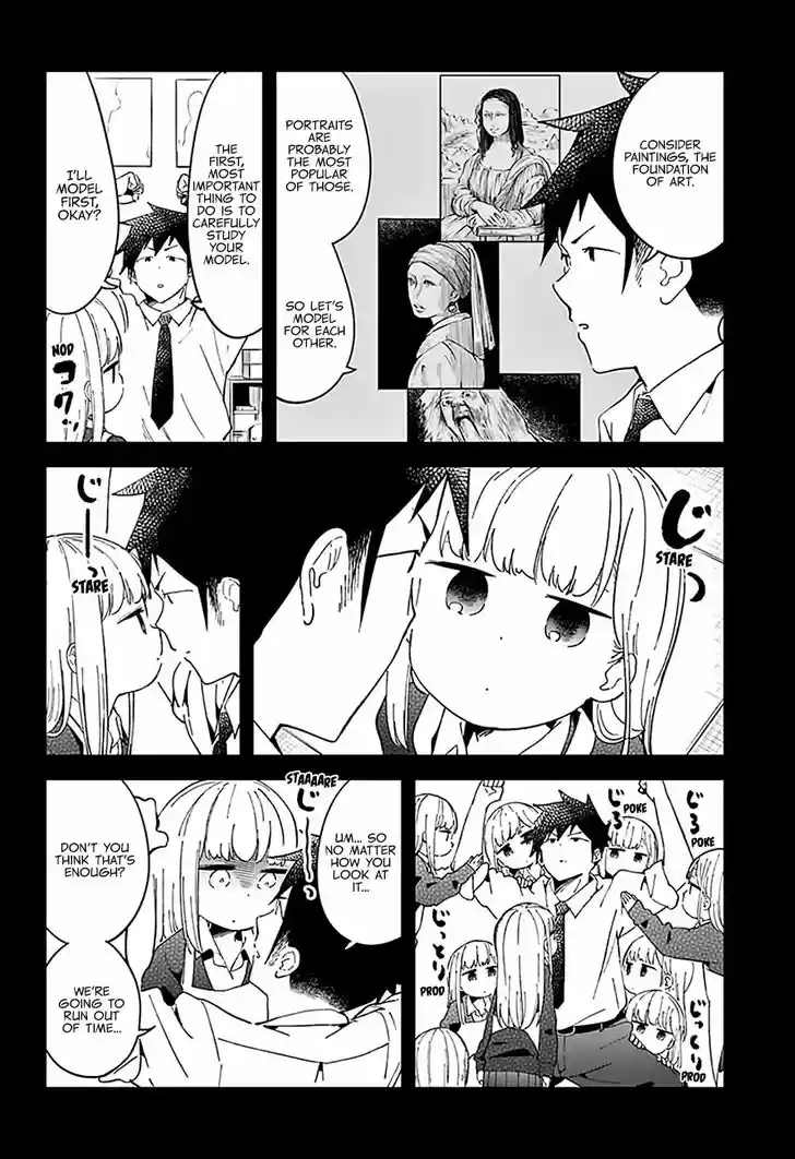 Aharen-san wa Hakarenai 39