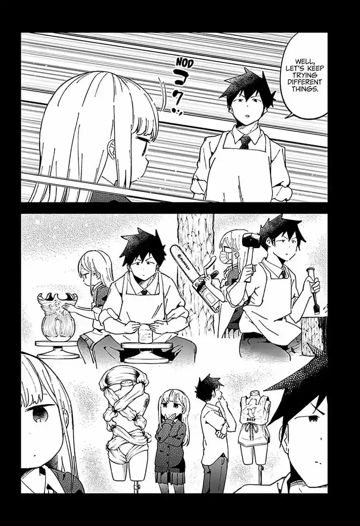 Aharen-san wa Hakarenai 39