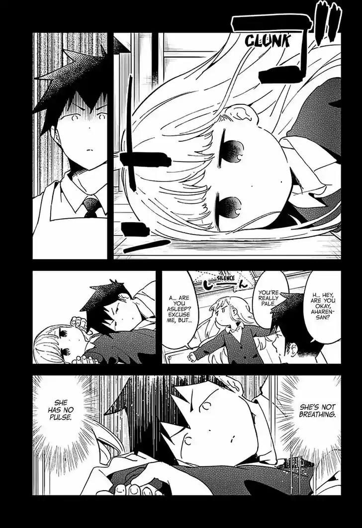 Aharen-san wa Hakarenai 39