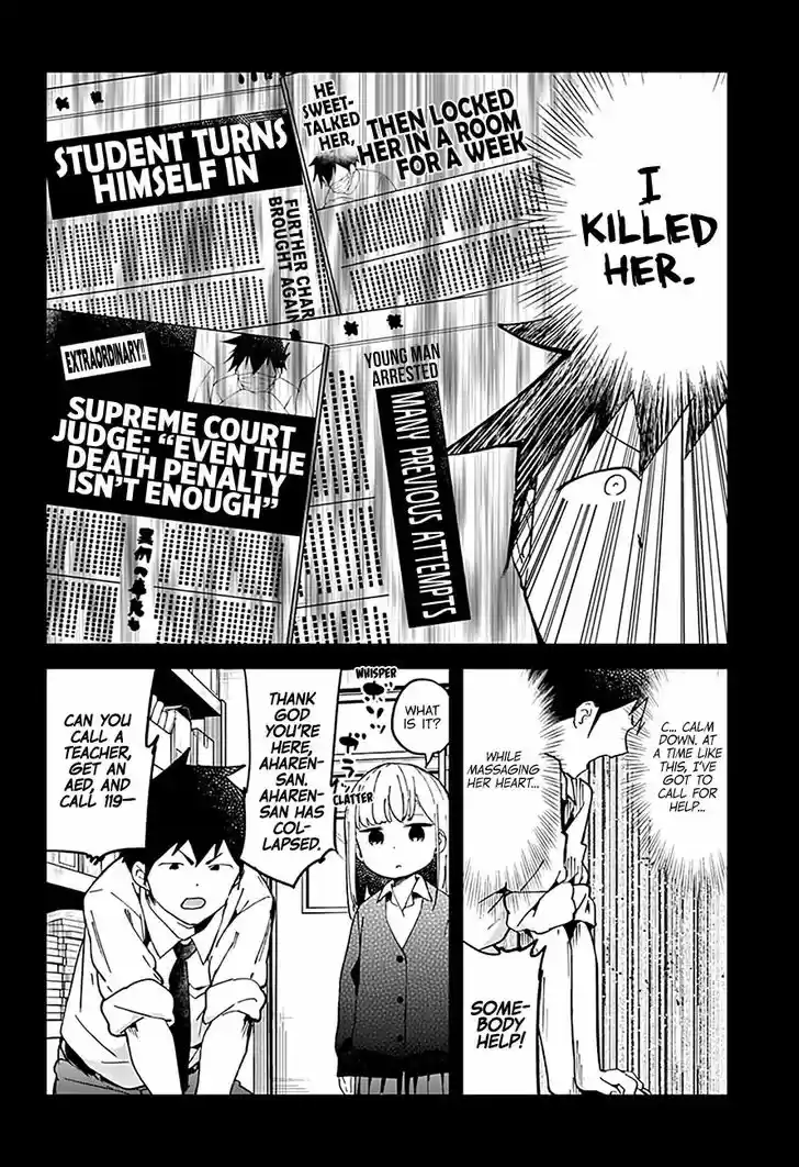 Aharen-san wa Hakarenai 39