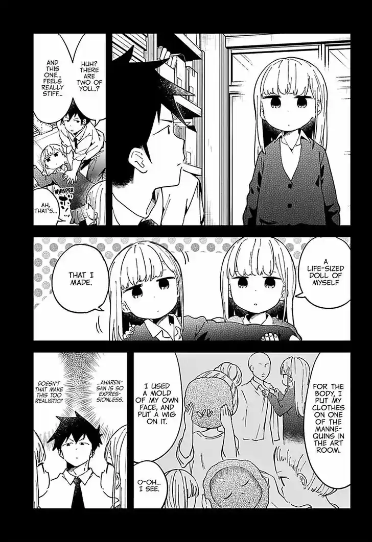 Aharen-san wa Hakarenai 39