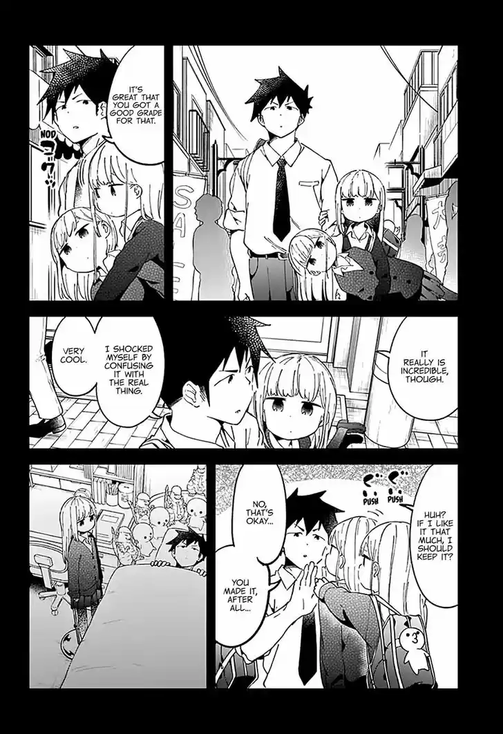 Aharen-san wa Hakarenai 39