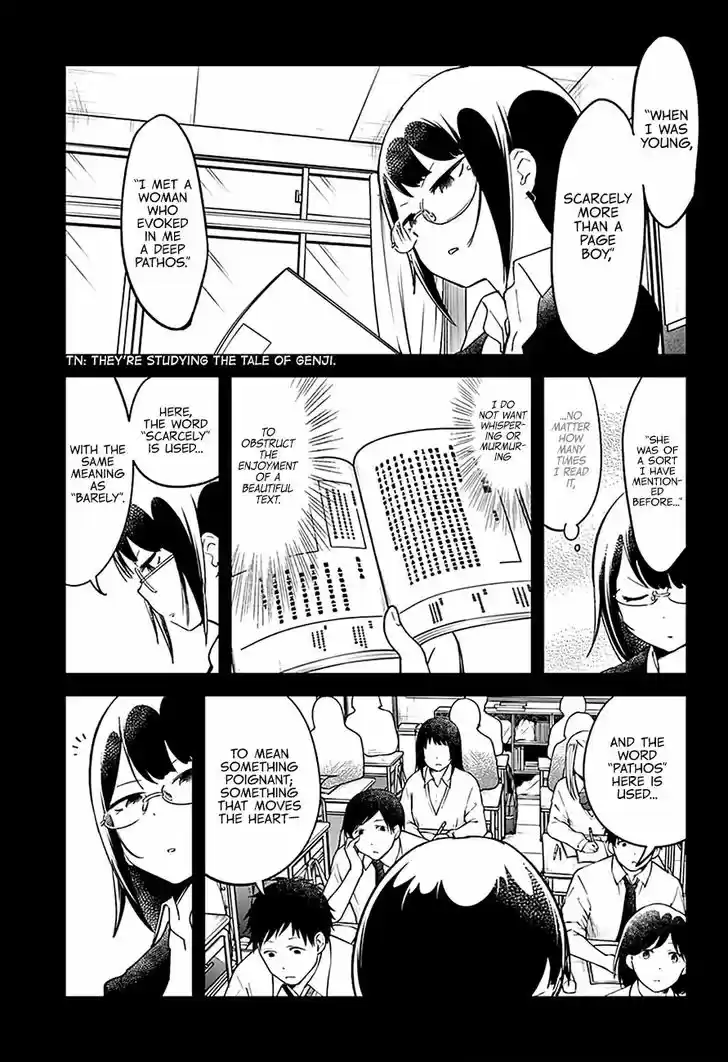 Aharen-san wa Hakarenai 40