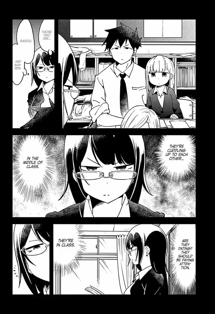 Aharen-san wa Hakarenai 40
