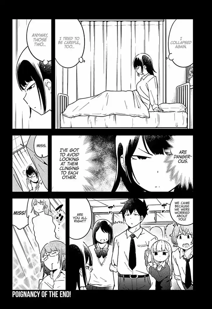 Aharen-san wa Hakarenai 40