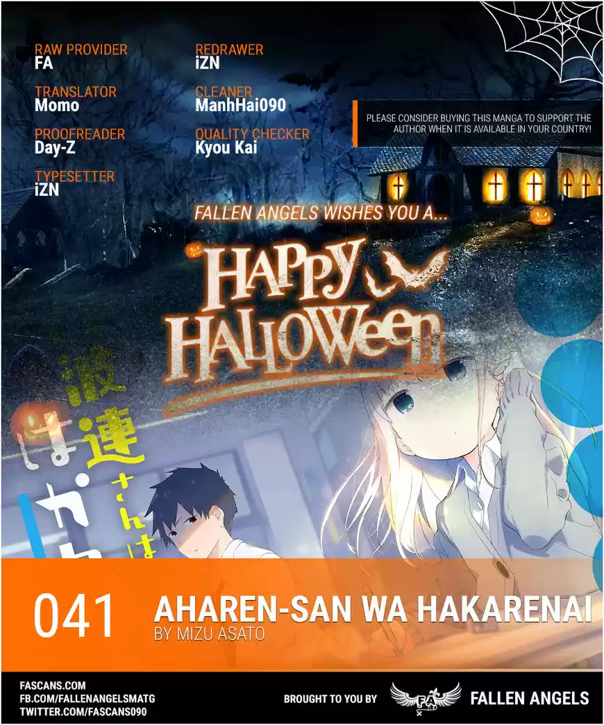 Aharen-san wa Hakarenai 41