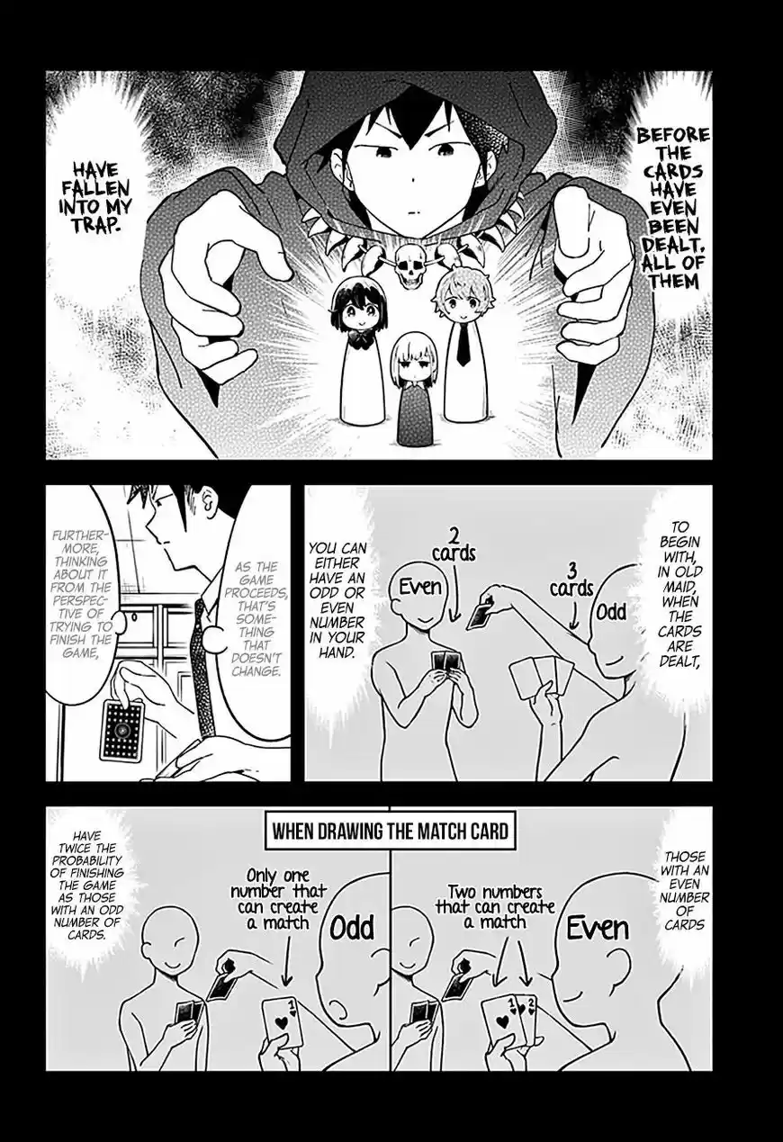 Aharen-san wa Hakarenai 41