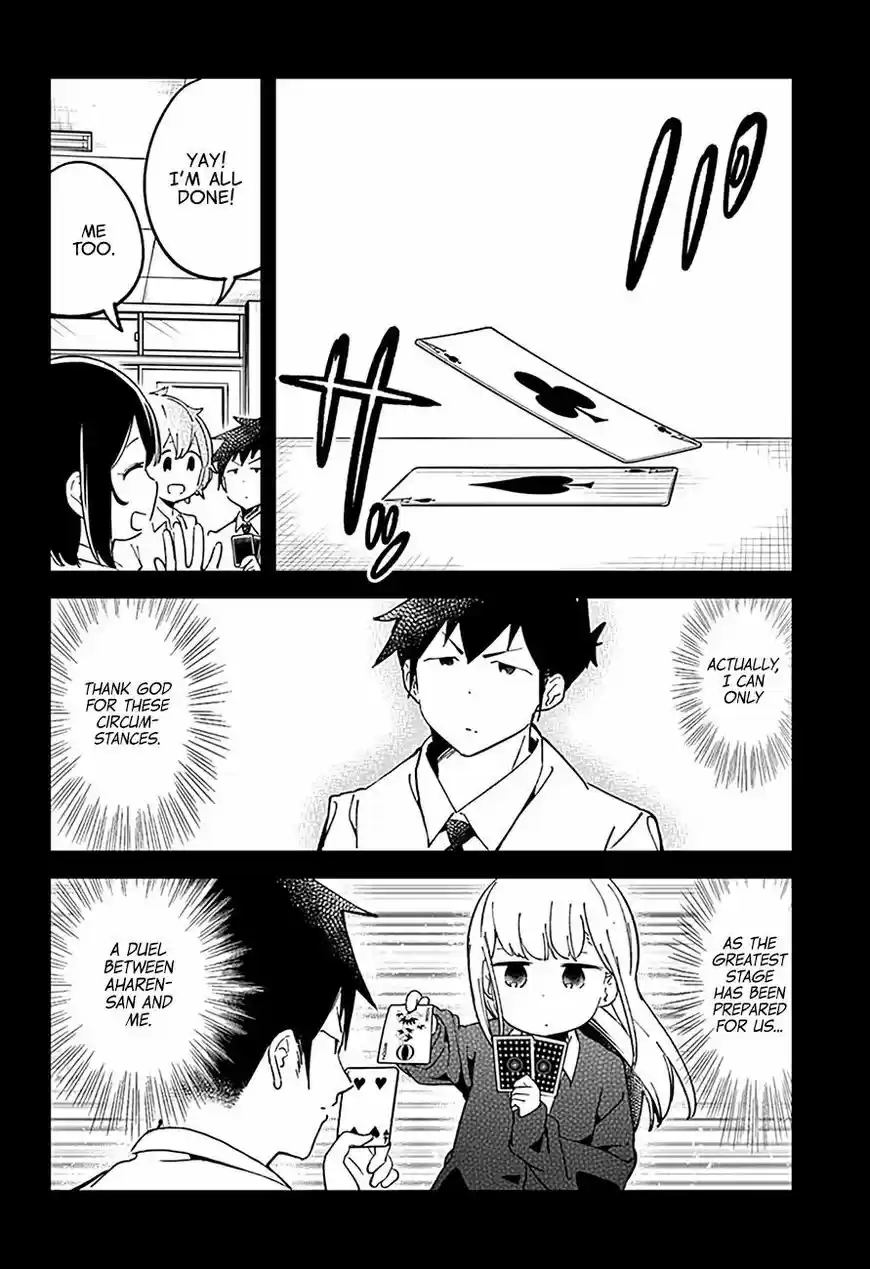 Aharen-san wa Hakarenai 41