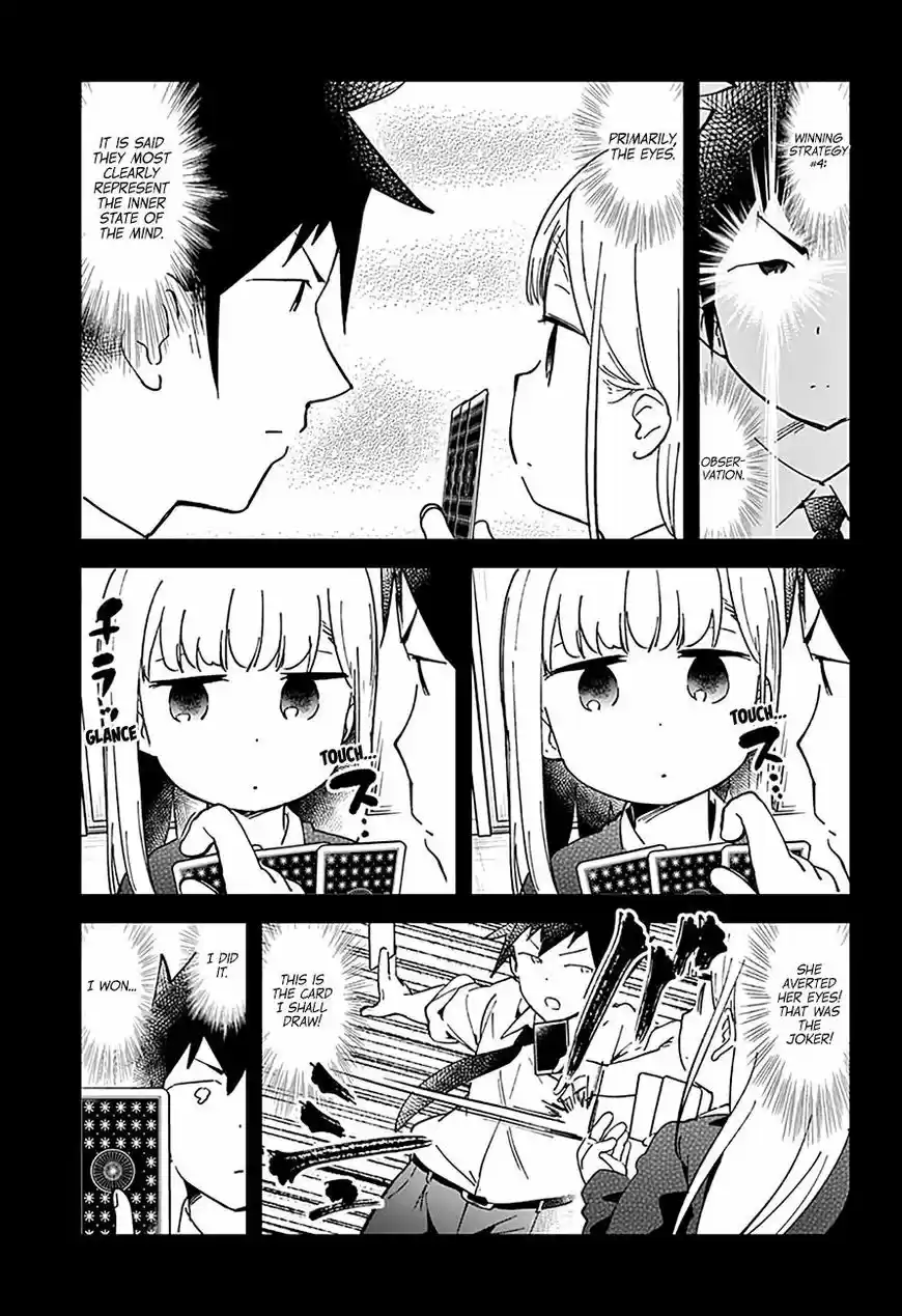 Aharen-san wa Hakarenai 41