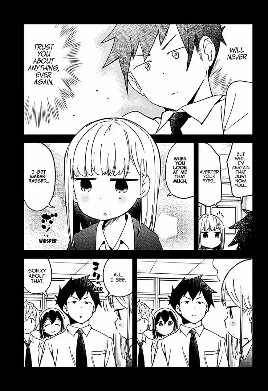 Aharen-san wa Hakarenai 41