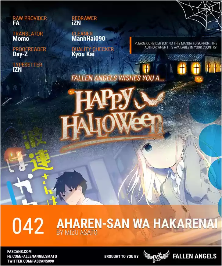 Aharen-san wa Hakarenai 42