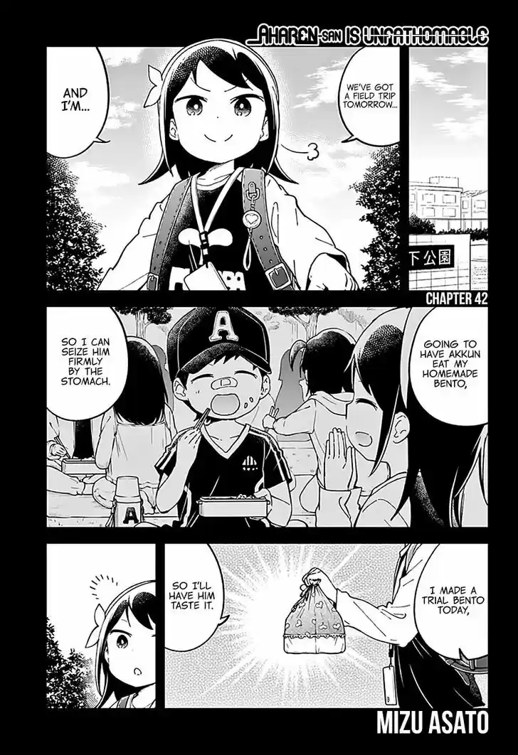 Aharen-san wa Hakarenai 42