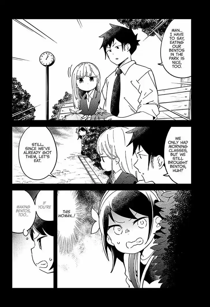 Aharen-san wa Hakarenai 42