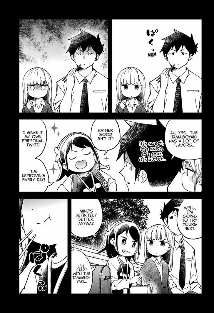 Aharen-san wa Hakarenai 42