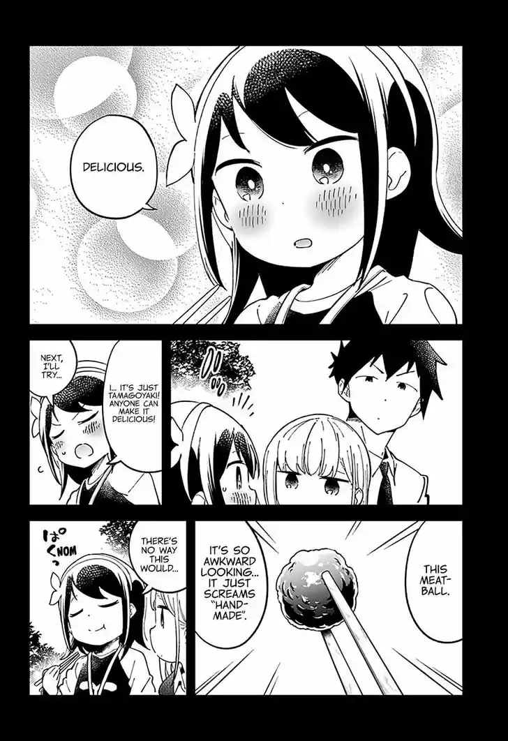 Aharen-san wa Hakarenai 42