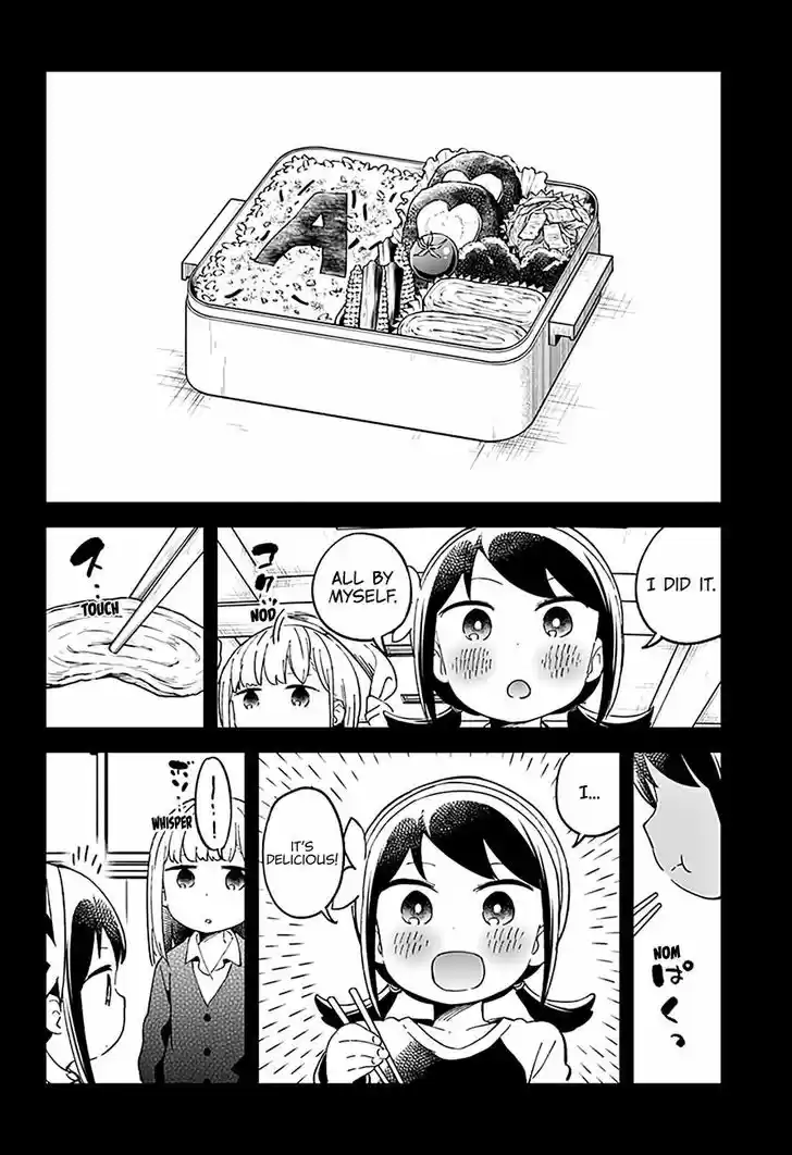 Aharen-san wa Hakarenai 42