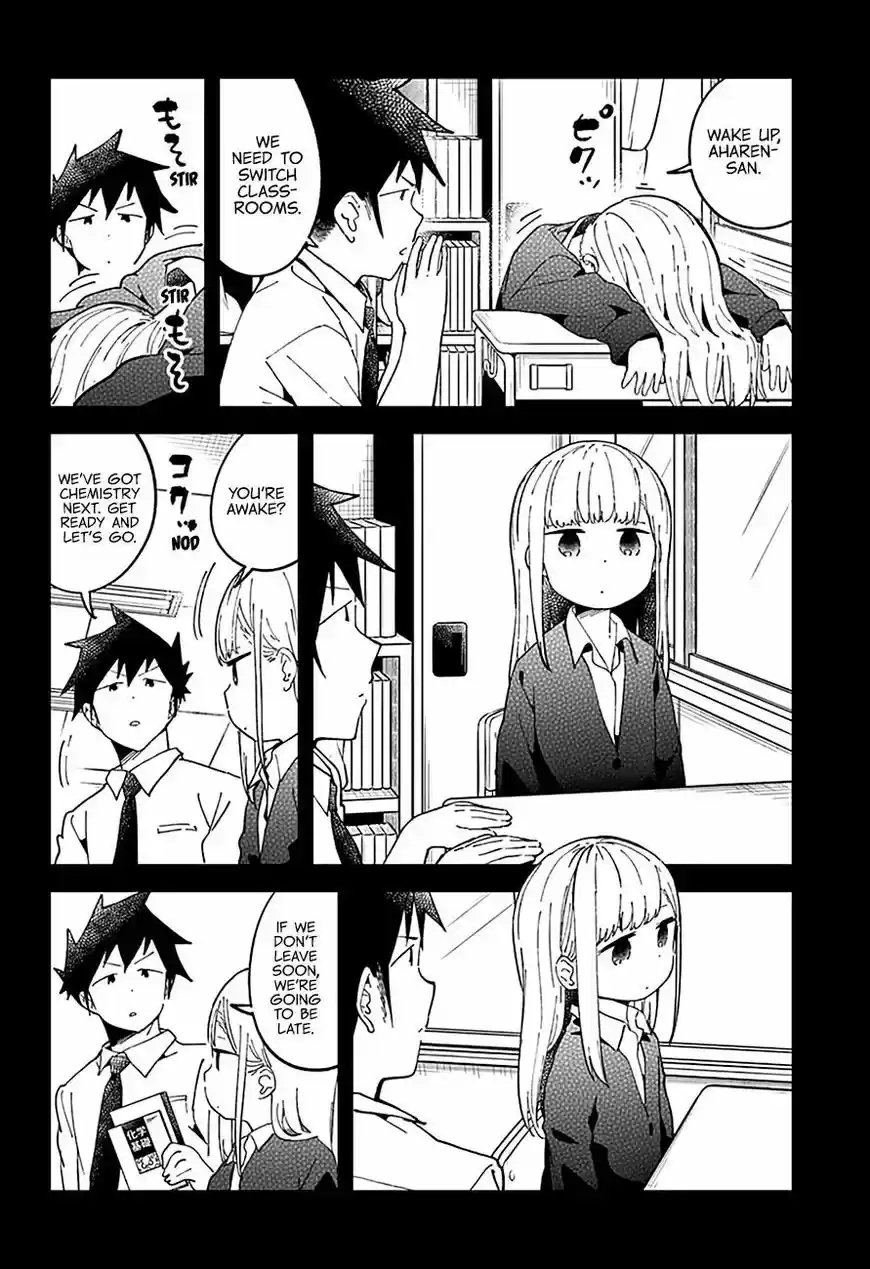 Aharen-san wa Hakarenai 43
