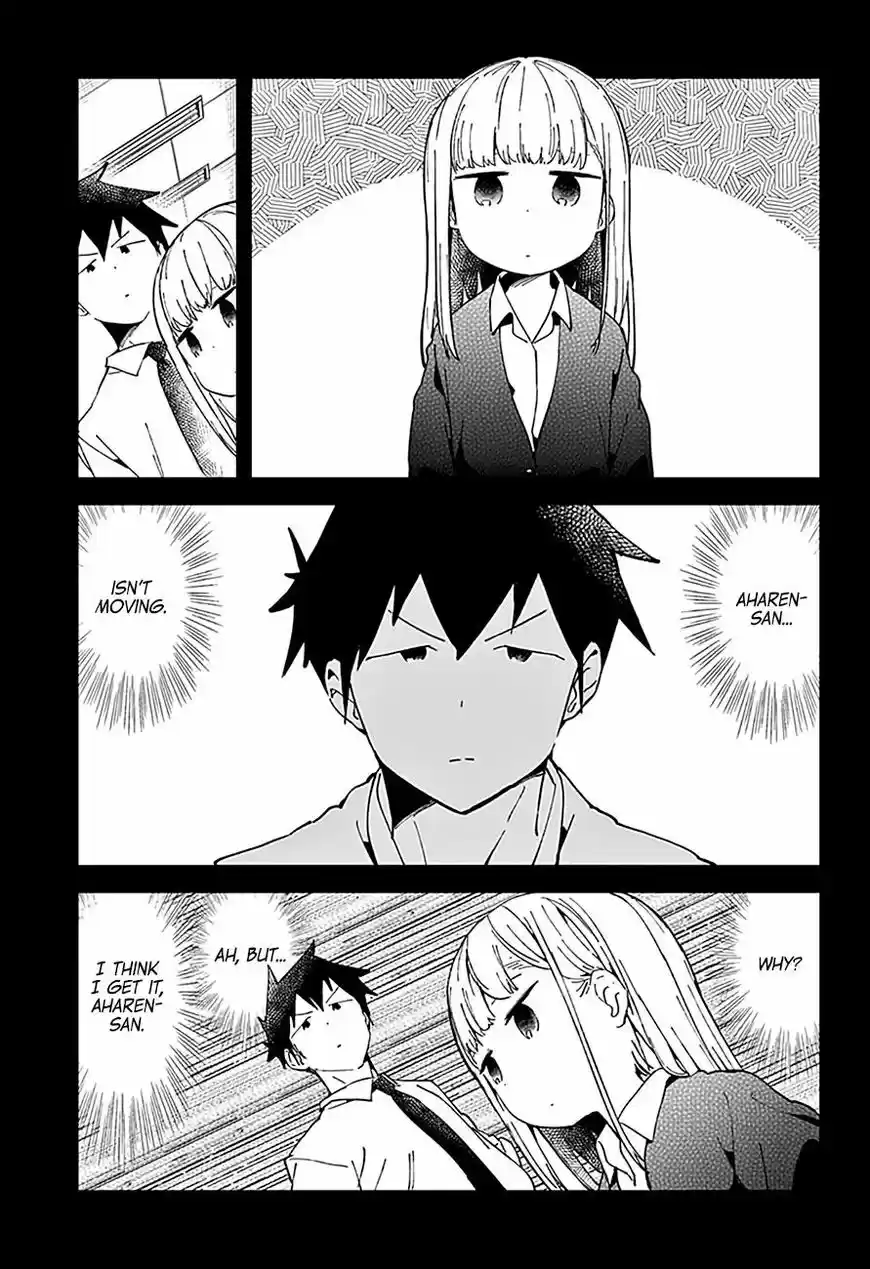 Aharen-san wa Hakarenai 43