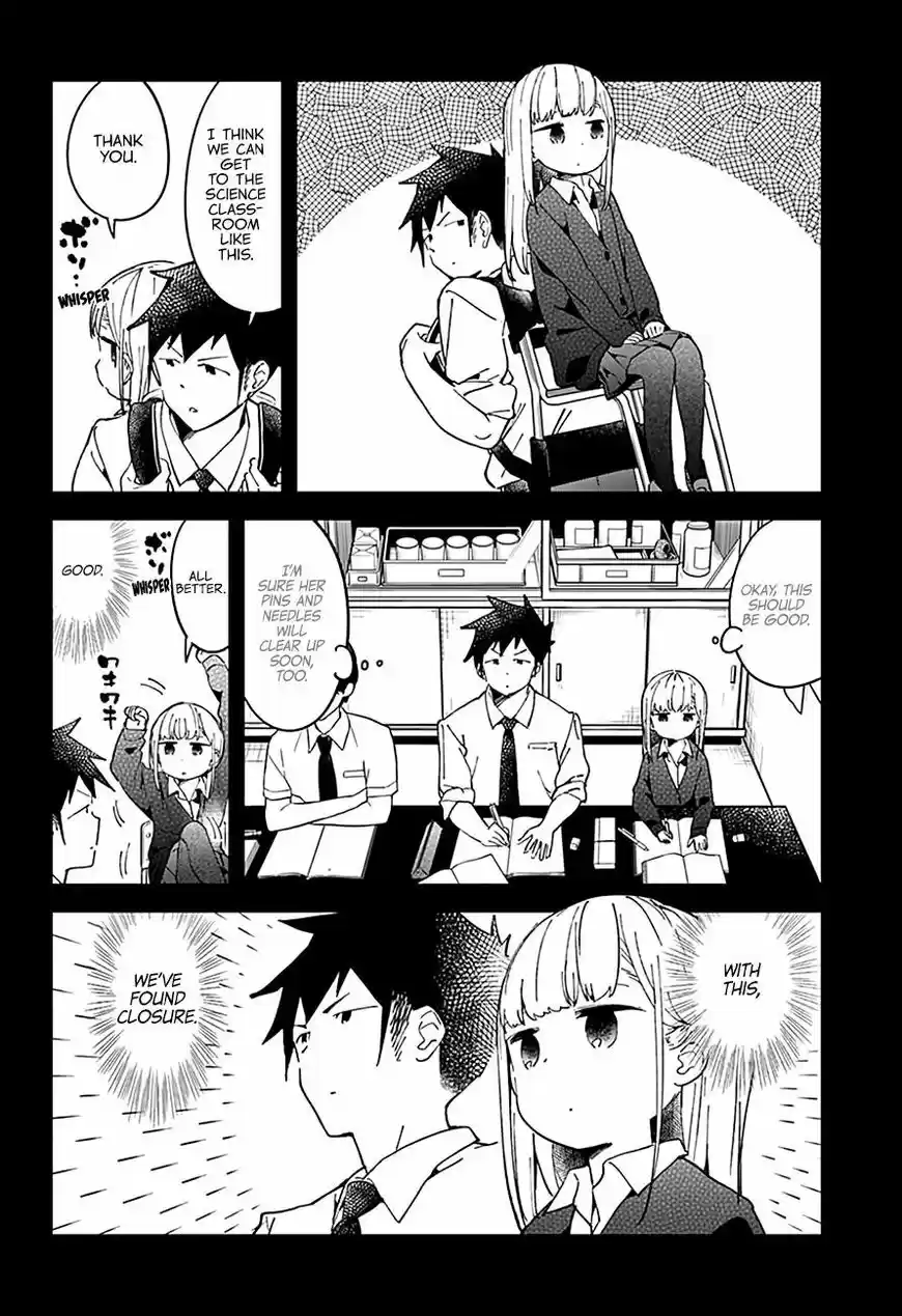 Aharen-san wa Hakarenai 43