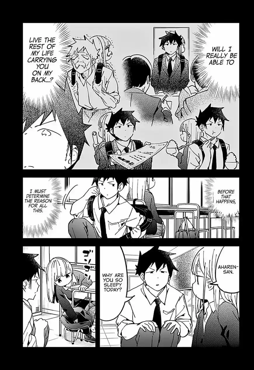 Aharen-san wa Hakarenai 43