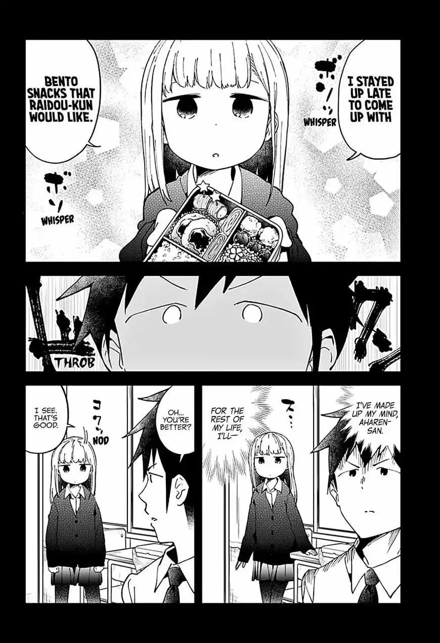 Aharen-san wa Hakarenai 43