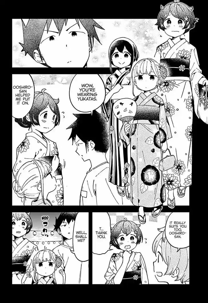 Aharen-san wa Hakarenai 44