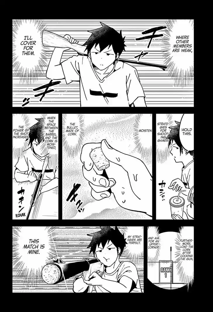 Aharen-san wa Hakarenai 44