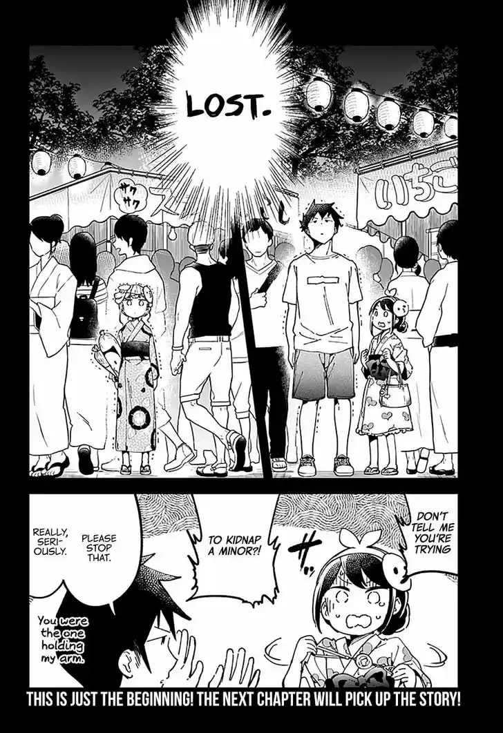 Aharen-san wa Hakarenai 44