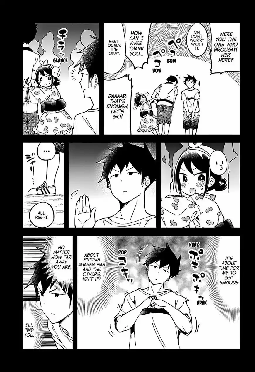 Aharen-san wa Hakarenai 45