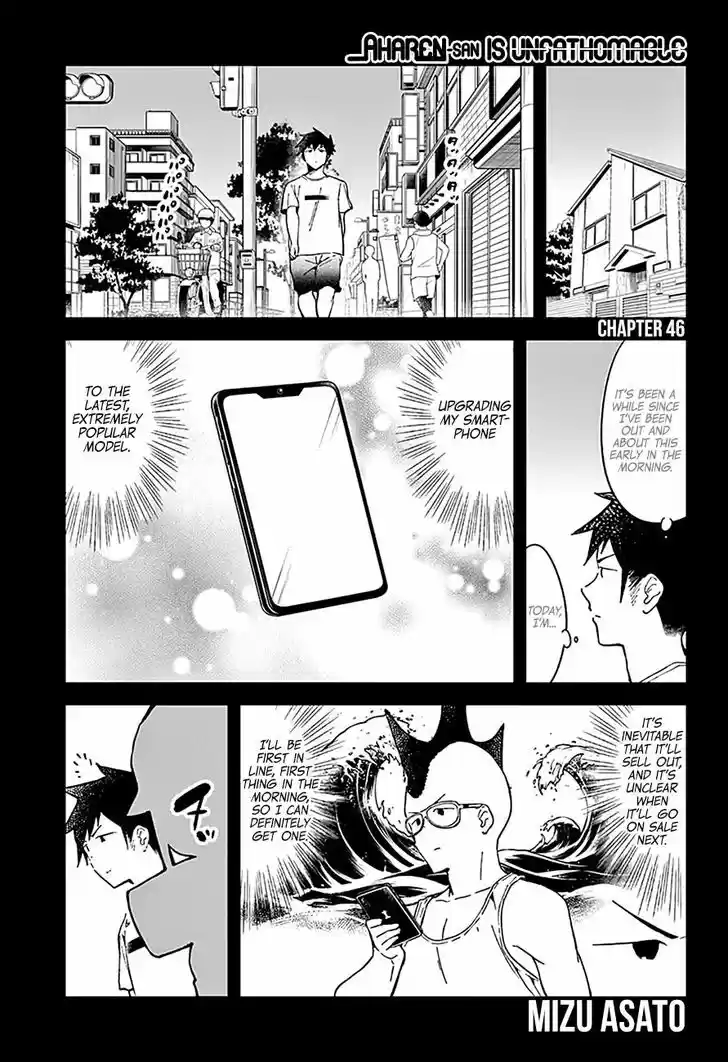 Aharen-san wa Hakarenai 46