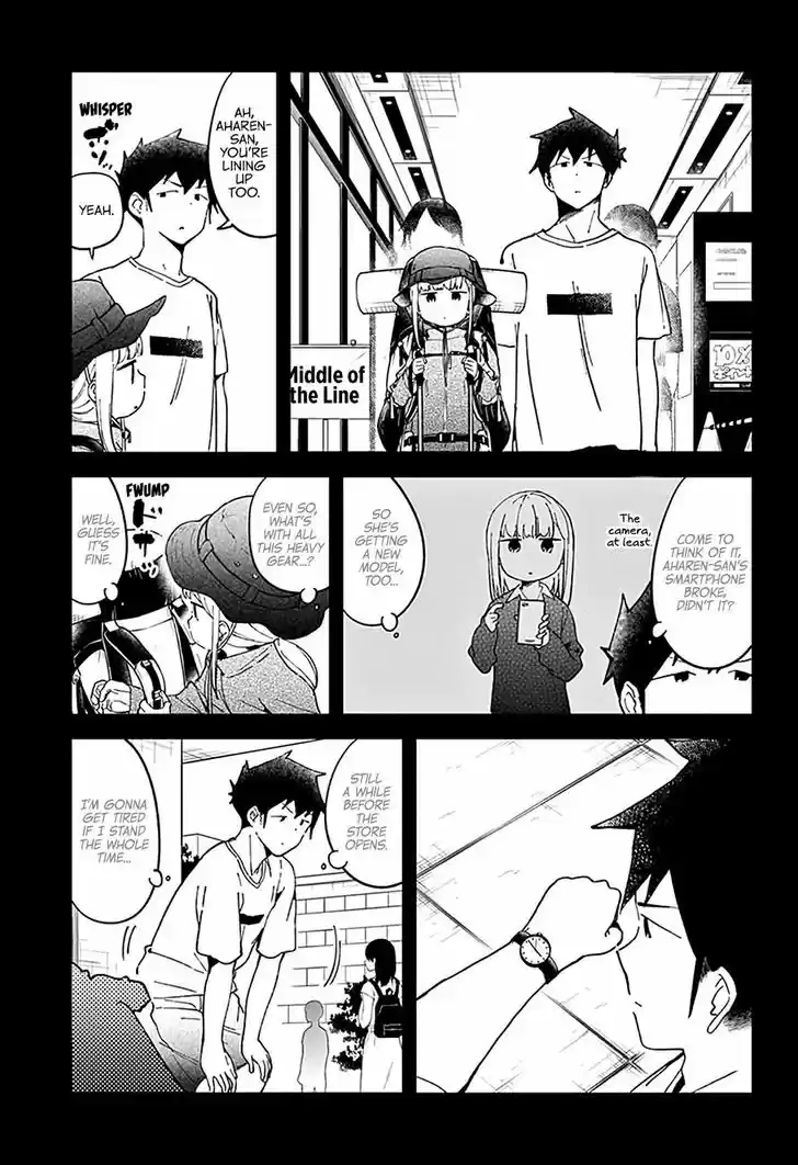 Aharen-san wa Hakarenai 46