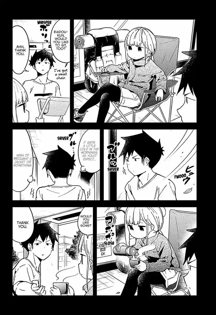 Aharen-san wa Hakarenai 46