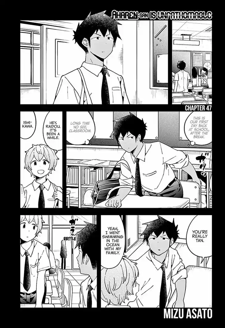 Aharen-san wa Hakarenai 47