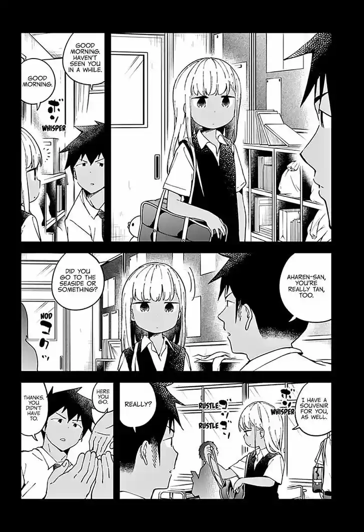 Aharen-san wa Hakarenai 47