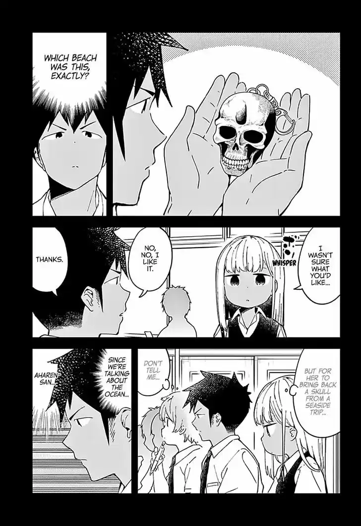 Aharen-san wa Hakarenai 47