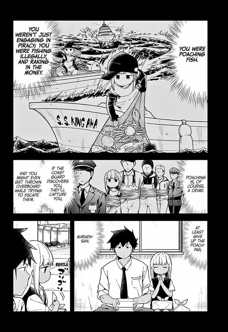 Aharen-san wa Hakarenai 47