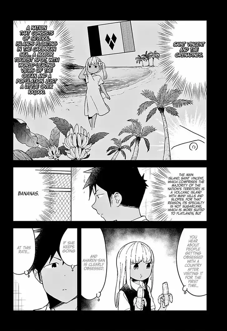 Aharen-san wa Hakarenai 47