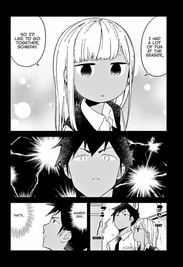 Aharen-san wa Hakarenai 47