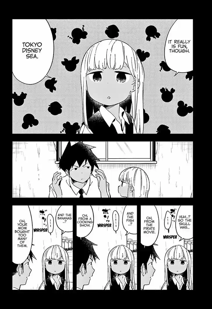 Aharen-san wa Hakarenai 47