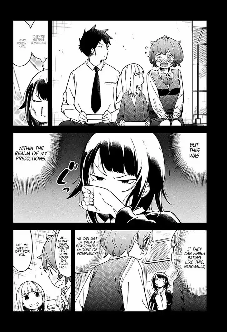 Aharen-san wa Hakarenai 48