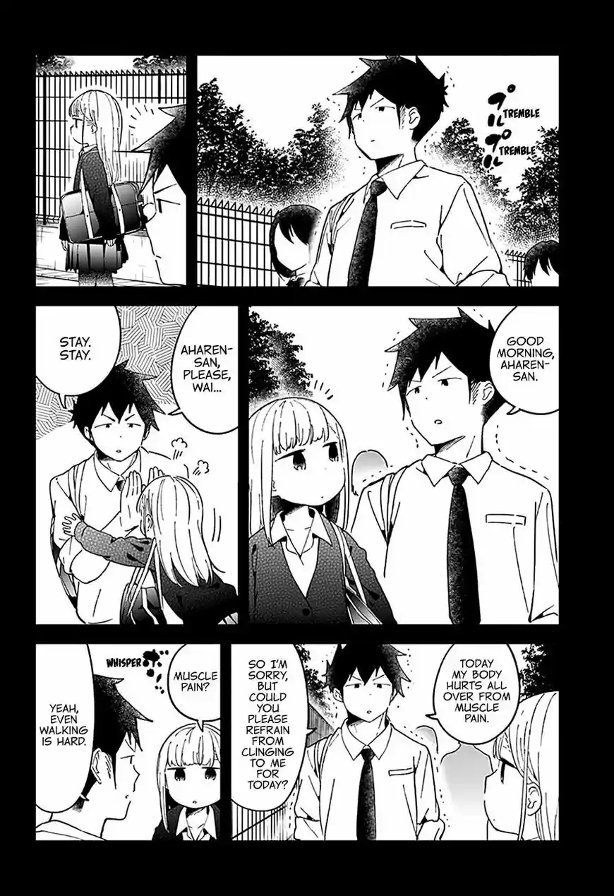 Aharen-san wa Hakarenai 49
