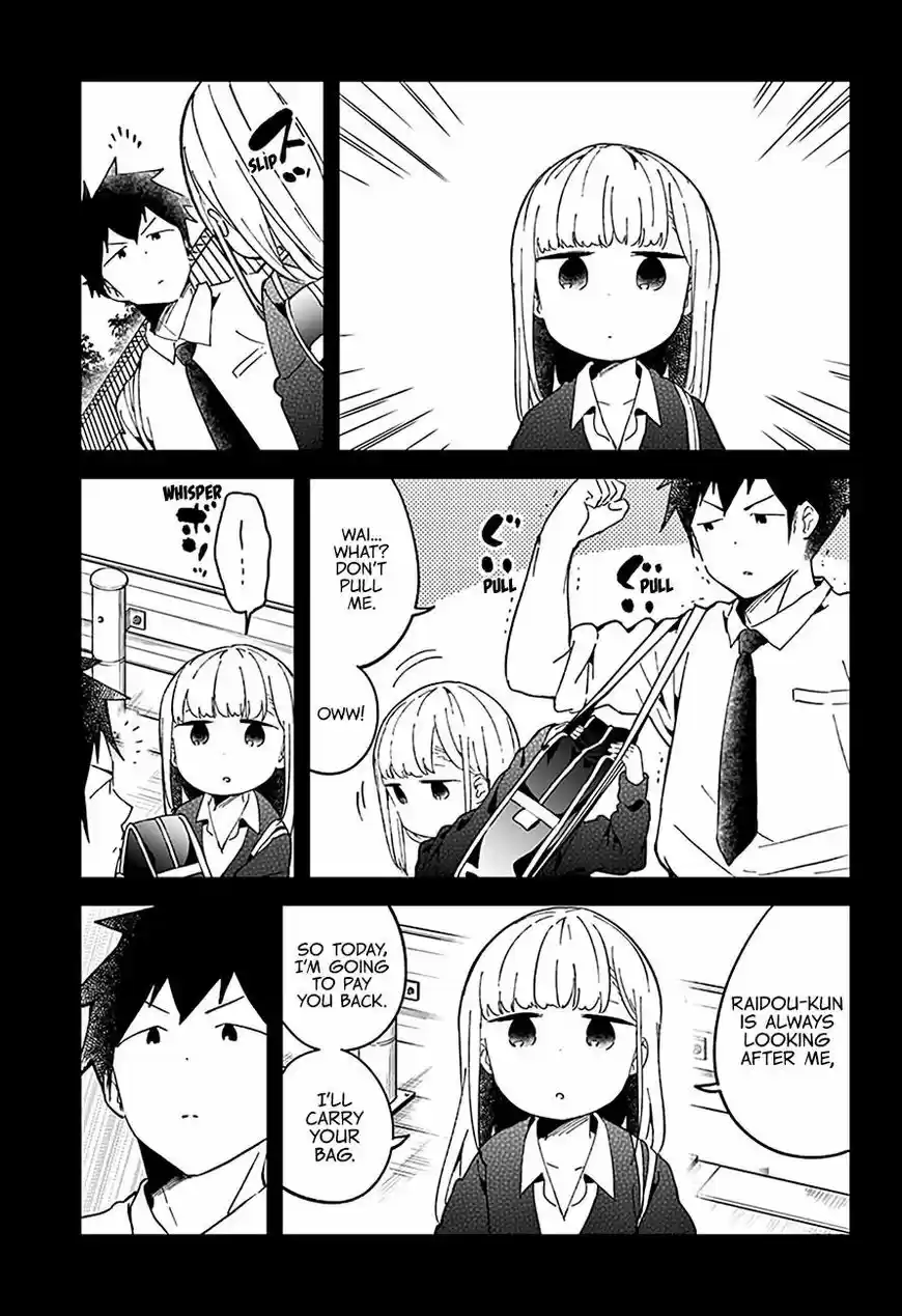 Aharen-san wa Hakarenai 49